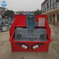 China 30T/H Automatic Tile Adhesive Machine Dry Mix Powder Mortar Plant factory