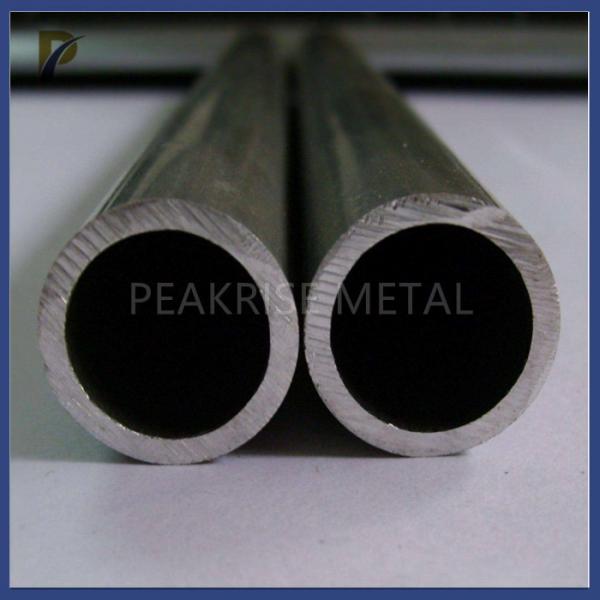 Quality Bright Polished W Ni Cu Tungsten Nickel Iron Alloy Tube Tungsten Alloy Tube for sale