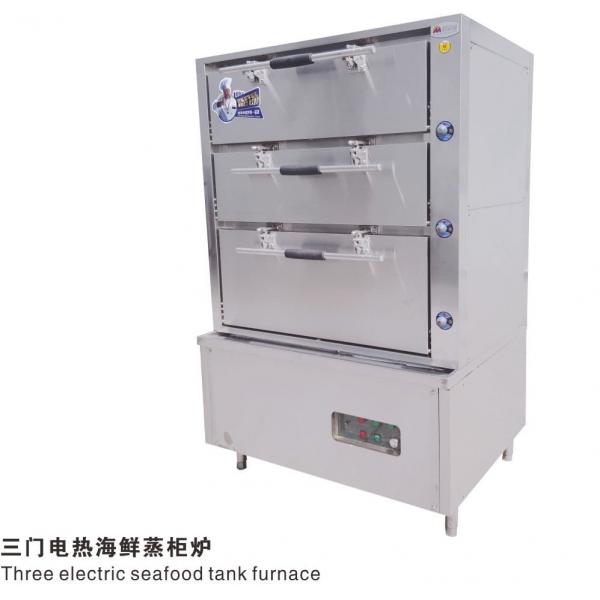 Quality Three Door Electric Seafood Tank Furnace Commercial Electric Steamer for sale