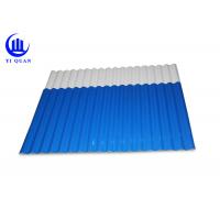 Quality Water Proof Bamboo Shaped PVC Plastic Roof Tiles Plastic Carport Roof Sheets for sale