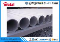 China Hot Rolled Epoxy Lined Carbon Steel Pipe , Plastic Coated 12 Inch Sch 40 Pipe factory