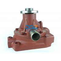 China 65.06500-6125 Excavator Engine Parts D2366 Hydraulic Water Pressure Pump for sale