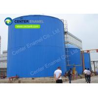 China Industrial Glass Fused Steel Tanks For Anaerobic Digestion Tanks Steel Anaerobic Manure Digester factory