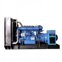 Quality 380V 220V Yuchai Diesel Generator Electric Generator for sale