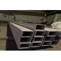 Quality Steel Hollow Sections for sale