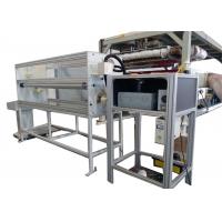 China 3200mm PP Spunbond Nonwoven Fabric Making Machine for sale