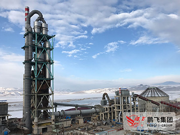 Quality Pengfei 200tpd Rotary Kiln Cement Production Line for sale