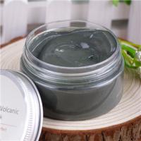 China Dead Sea Volcanic Mud Face Mask Anti Blackheads Pore Cleansing Absorb Oil factory