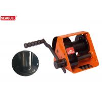 China HWG Type 500kg Hand Lifting Winch With Two Way Ratchet , Worm Gear Hand Winch factory