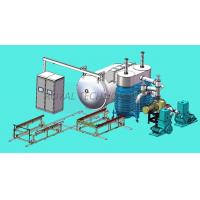 Quality Horizontal Thermal Evaporation Coating Unit , High Vacuum Aluminum Metalizing for sale
