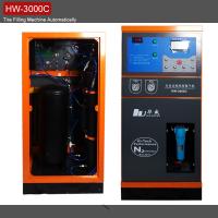 China 50L Tank Capacity Nitrogen Tire Inflator with Wide LCD Screen factory