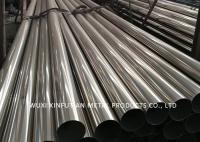 China Bright Finish Seamless Stainless Steel Pipe / SS 304 Tube For Food Industry factory