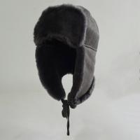 China Wholesale Winter Hat for Women Custom Trapper Hat with Earflaps Fur Trim factory