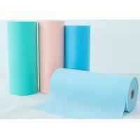 China PP Superfine SMS Non Woven Fabric 70gsm Breathable For Plasma Hydrophilic for sale