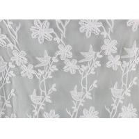 China Bird Floral Mesh Embroidered Dying Lace Fabric Custom Lace Design For Prom Dress factory