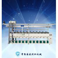 China Double Side 12 Spindles Soft Yarn Winding Machine factory
