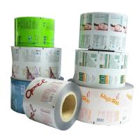 Quality Food EVOH-PE Plastic Packaging Roll Film non toxic laminated PE for sale