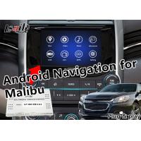 China All - In - One GPS Navigation Box 2G Internal Memory For Chevrolet Malibu factory
