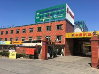 China Factory - Haining Fengtai Import And Export Co., Ltd.