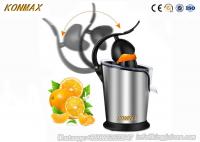 China Durable Commercial Electric Lemon Juicer , Electric Lemon Squeezer Long Using Time factory