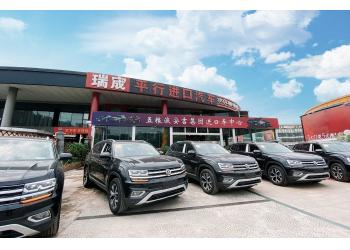 China Factory - Chengdu Ruicheng Automobile Service Co., Ltd.