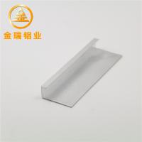 China L / T Slot Aluminium Profile Extrusion Process Powder Coating Surface Treat factory