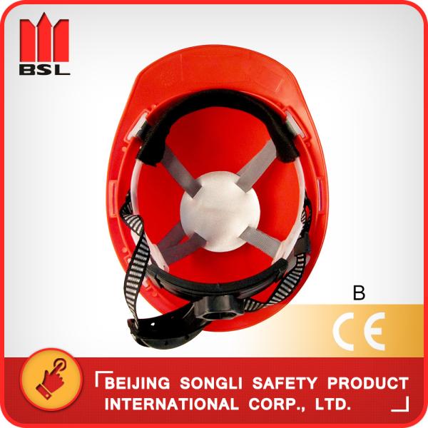 Quality SLH-AMY-3 PE/ABS HELMET for sale