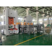 china 4 Wires 0.8Mpa Aluminium Container Manufacturing Machine High Precised Steel