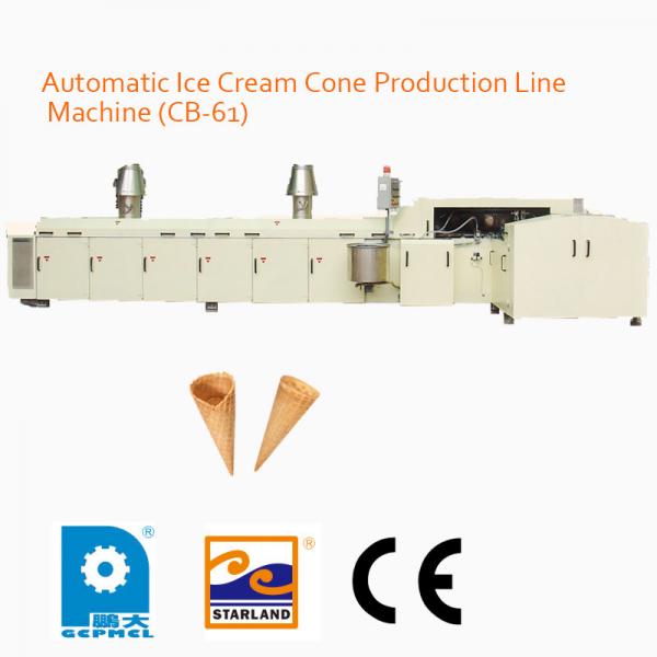 Quality Less Gas Consumption Fully Automatic Wafer Production Line 6000 Standard Cones / hour for sale