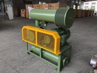 China Cast Iron Bk6005 4kw 3 Lobe Roots Blower With Army Green Color , Long Life factory