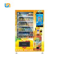Quality Salad Jar Canned Bottle drink Vending Machines With 22 Inch Touch Screen, Touch for sale