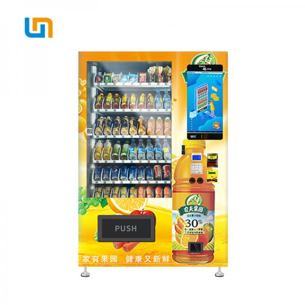 Quality Salad Jar Canned Bottle drink Vending Machines With 22 Inch Touch Screen, Touch Screen Vending Machine, Micron for sale