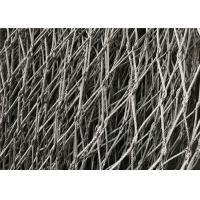 China 2mm Stainless Steel Cable Aviary Wire Netting Easy For Installation factory