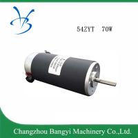 China 52ZYT105-22050 220VDC 0.1 4000RPM 42W high voltage Magnet DC MOTOR factory