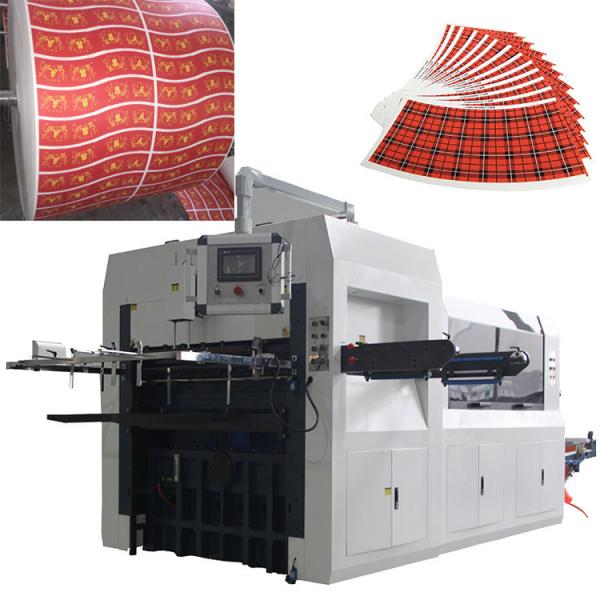 Quality 950*510mm Auto Roll Paper Cup Die Cutting Machine For Making Disposable Cups for sale