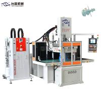 China Liquid Silicone Bottle Making Machine Brake-Type Double Slide Injection Molding Machine factory
