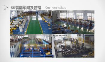 China Factory - Zhangjiagang Lansin Machinery Co., Ltd