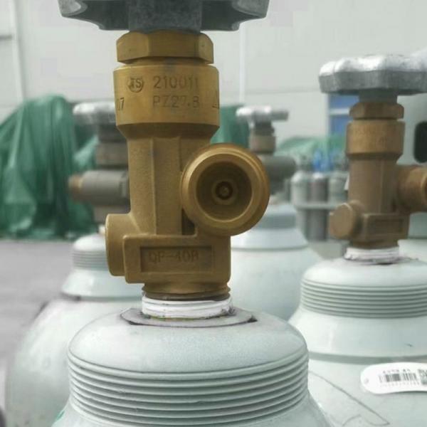 Quality Cylinder Gas China Supply Best Price High Quality 99.999% Geh4 Germane for sale