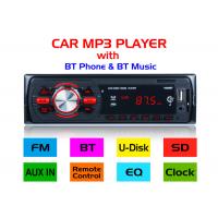 Quality Reakosound Digital Car Radio With Bluetooth FCC Bluetooth Head Unit For Car for sale
