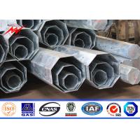 Quality 11.8M Gr65 Hot Dip Galvanized Steel Pole 5mm Wall Thickness Steel Transmission for sale