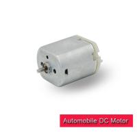 China 12v Automobile DC Motor FK 260 Mini Brush DC Motor For Rearview Mirror factory