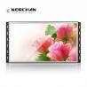 China Wall Mount Frameless Full HD LCD Screen 15 Inch For Shelf Display factory