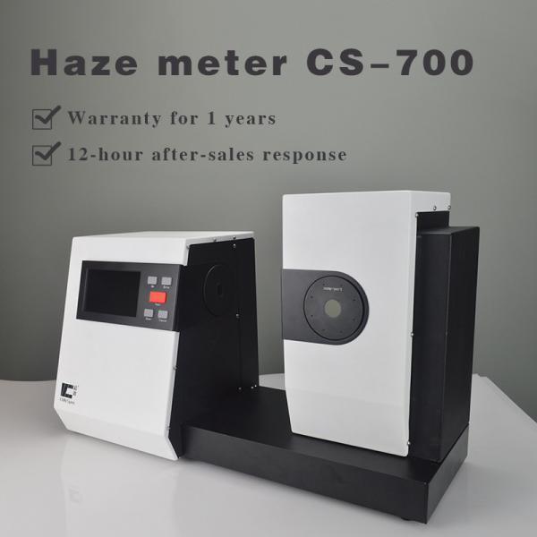 Quality Measure Transmittance Or Haze And Turbidity Or Clarity Of Plastics 10nm Window Tint Meter for sale
