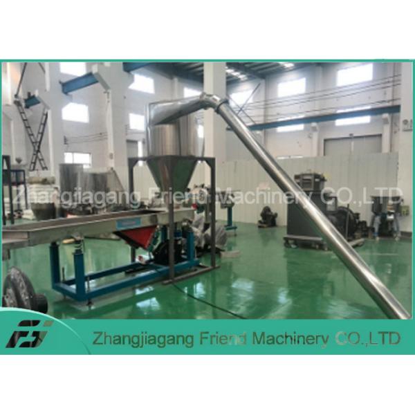 Quality 65-150kg Two Stage Advanced PVC Pelletizing Line For PVC Cable Material for sale