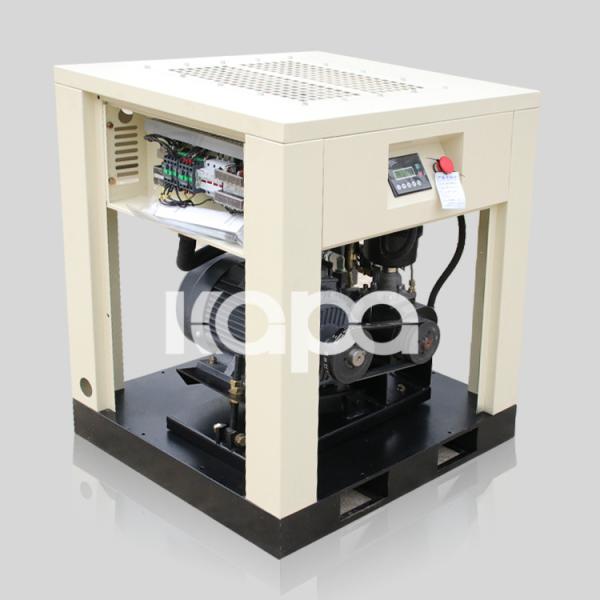 Quality 37kw 50Hp 6.05m³/min 8bar Belt Drive Compressor for sale