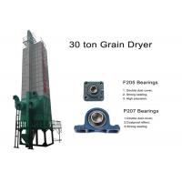 Quality Easy Operation Mechanical Corn Dryer , 30 Ton Rice Paddy Dryer For Farm for sale