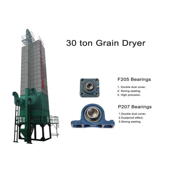 Quality Easy Operation Mechanical Corn Dryer , 30 Ton Rice Paddy Dryer For Farm for sale