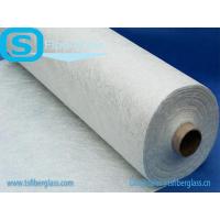 china E-Glass Chopped Strands for Mat is a kind of good insulation filtering materials
