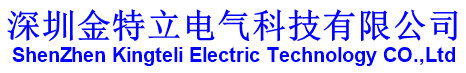 China Shenzhen Kingteli Electric Technology CO.,Ltd logo