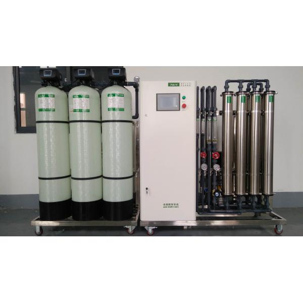 Quality 99.80% 500LPH RO EDI Water Treatment System With PLC Control for sale